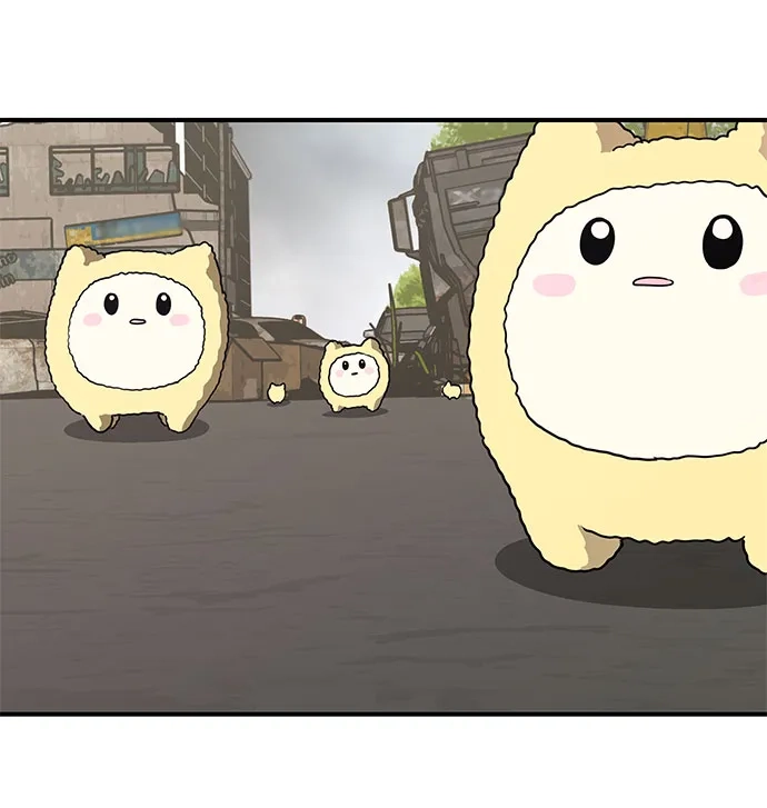 可爱战争 [第1话] 可爱的入侵 第94页