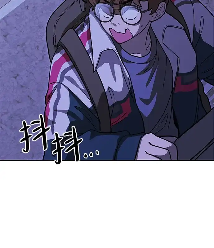 可爱战争 [第3话] 出去狩猎吧 第39页
