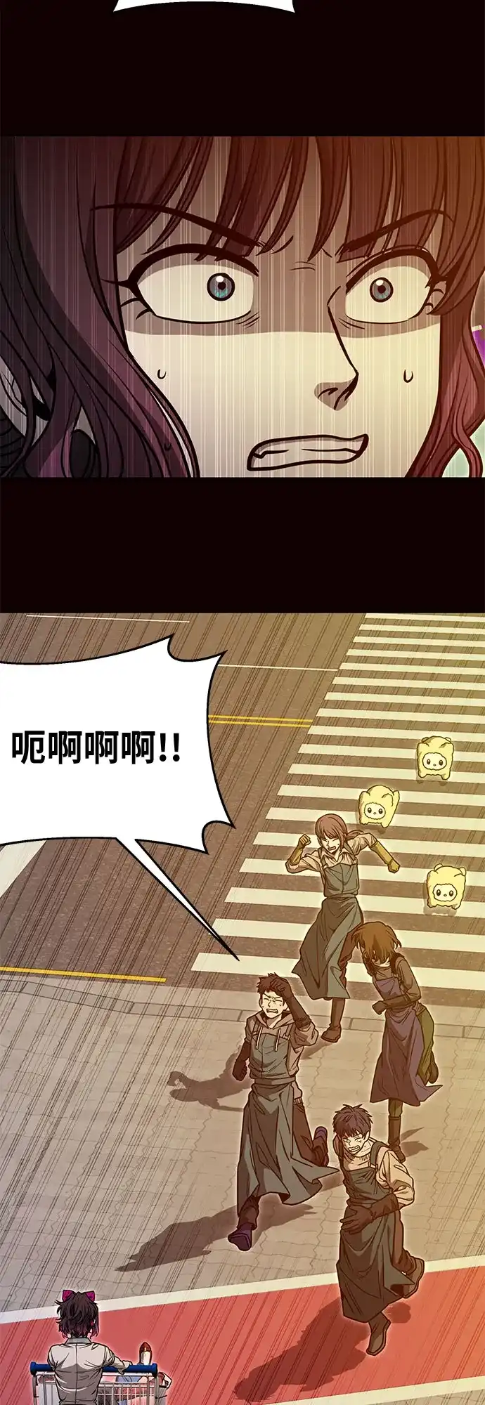 可爱战争 [第31话] 主厨的路（1） 第48页