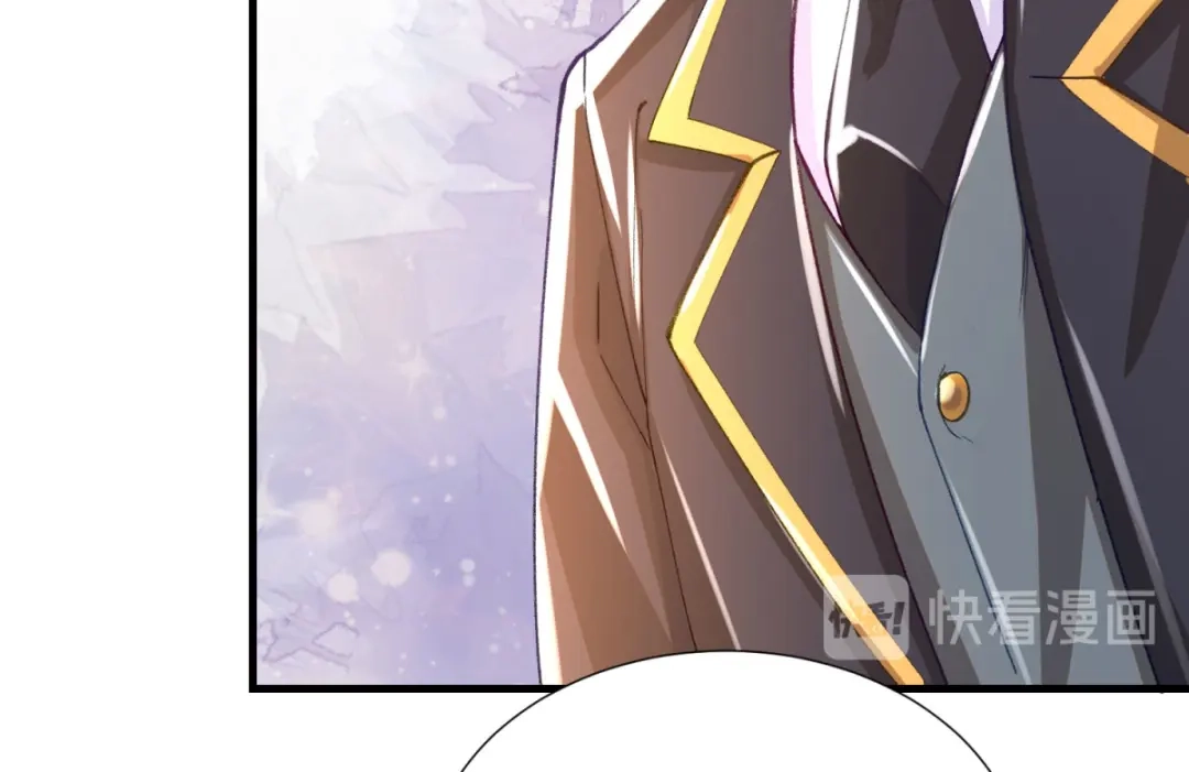 狼元帅的双重宠爱 第11话新的工作 第29页