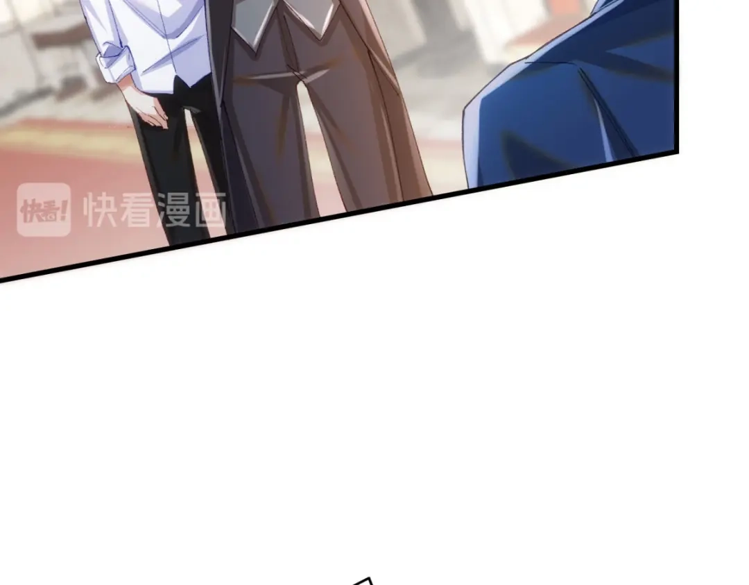 狼元帅的双重宠爱 第11话新的工作 第59页