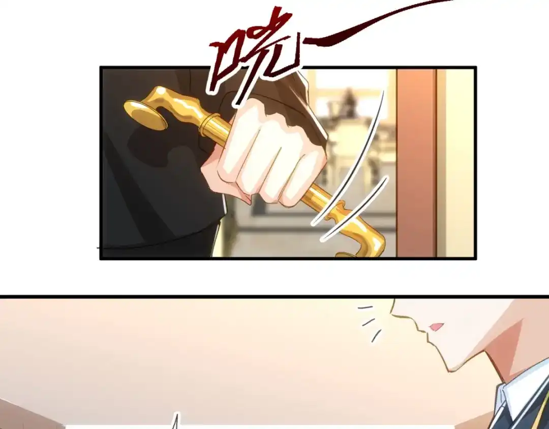 狼元帅的双重宠爱 第14话抚慰 第27页