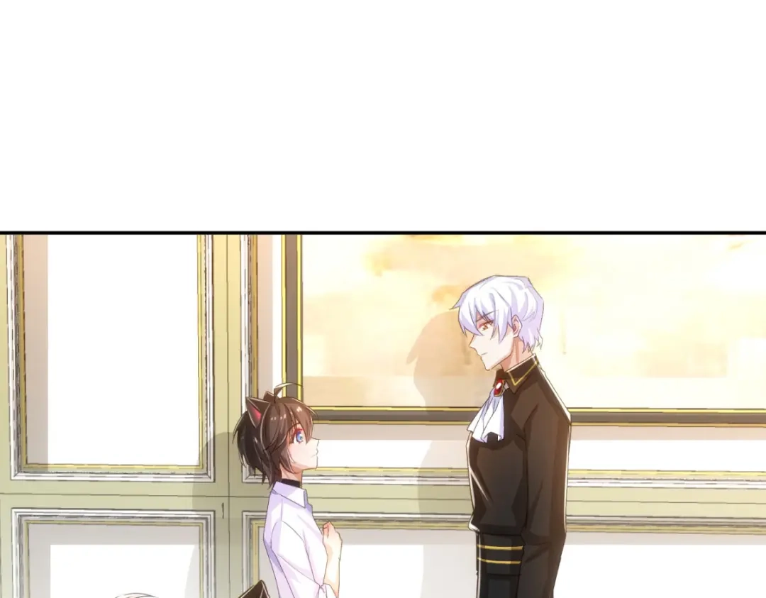 狼元帅的双重宠爱 第15话我想标记你 第3页