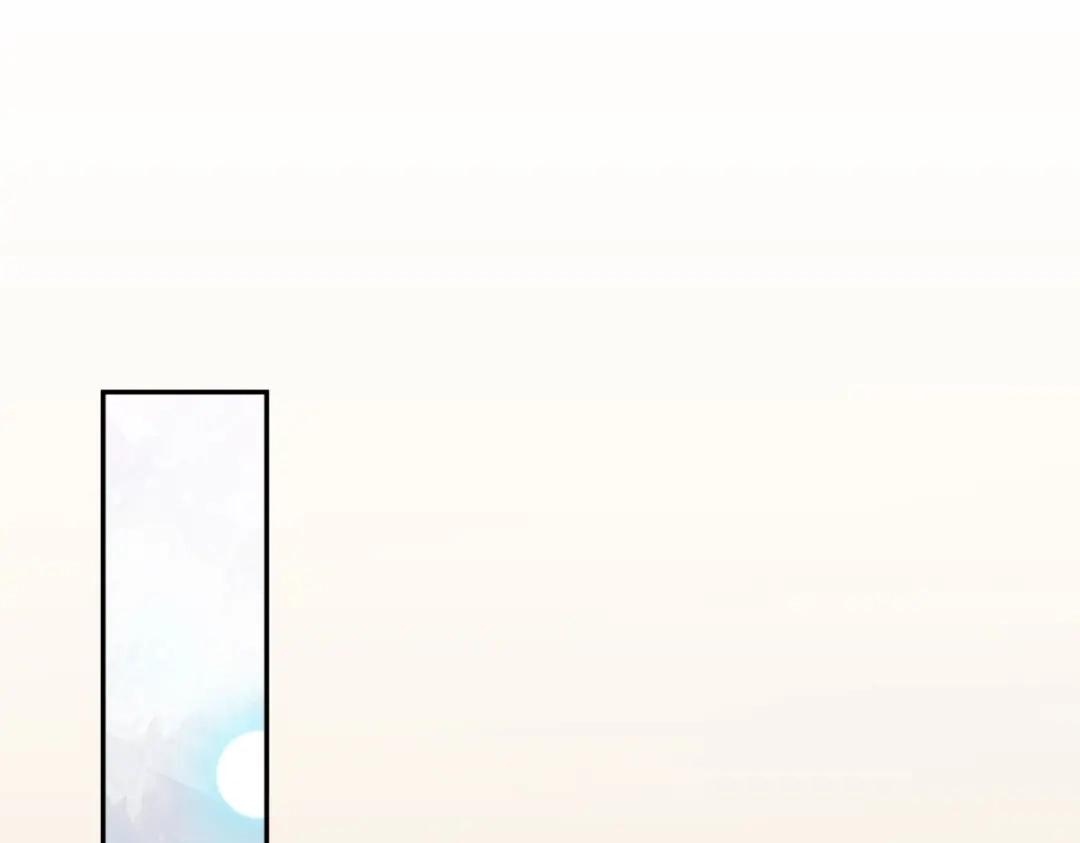 狼元帅的双重宠爱 第16话他喜欢我 第18页