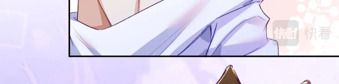 狼元帅的双重宠爱 第16话他喜欢我 第43页