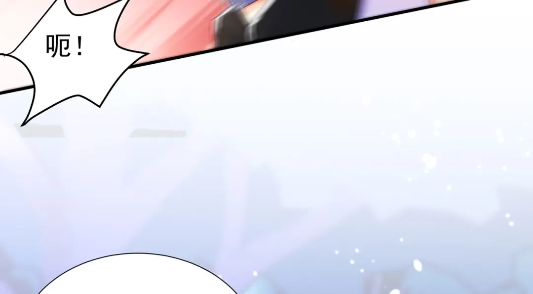 狼元帅的双重宠爱 第19话暗算 第30页