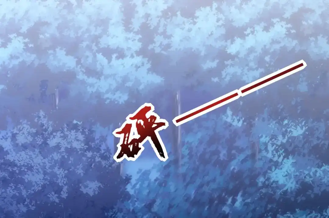 狼元帅的双重宠爱 第21话回报 第25页