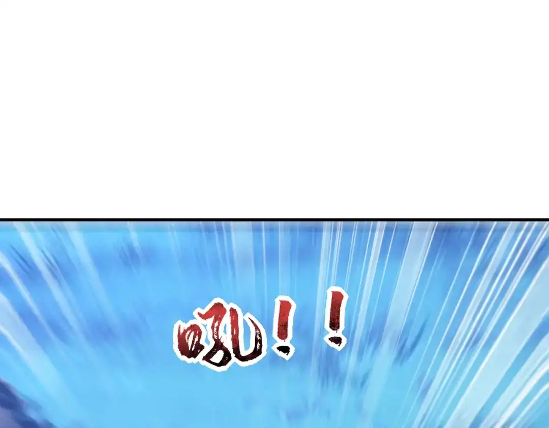 狼元帅的双重宠爱 第21话回报 第56页