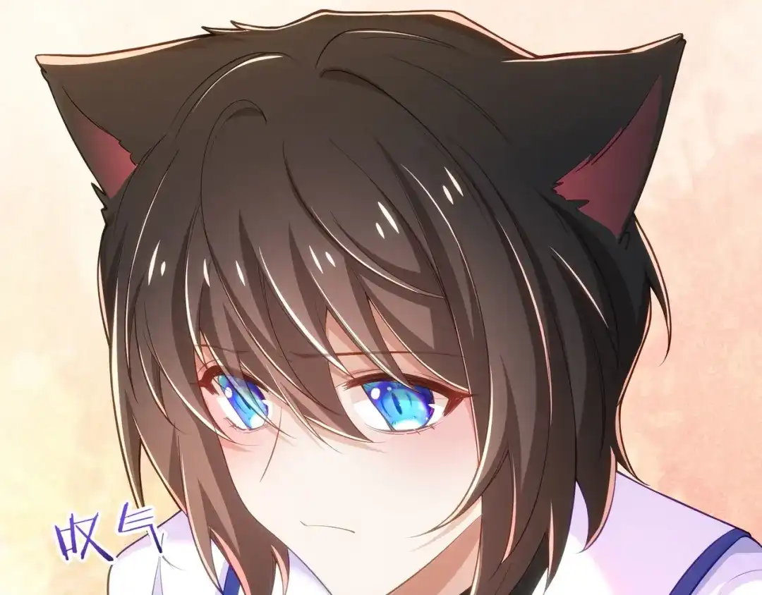 狼元帅的双重宠爱 第26话演戏 第43页