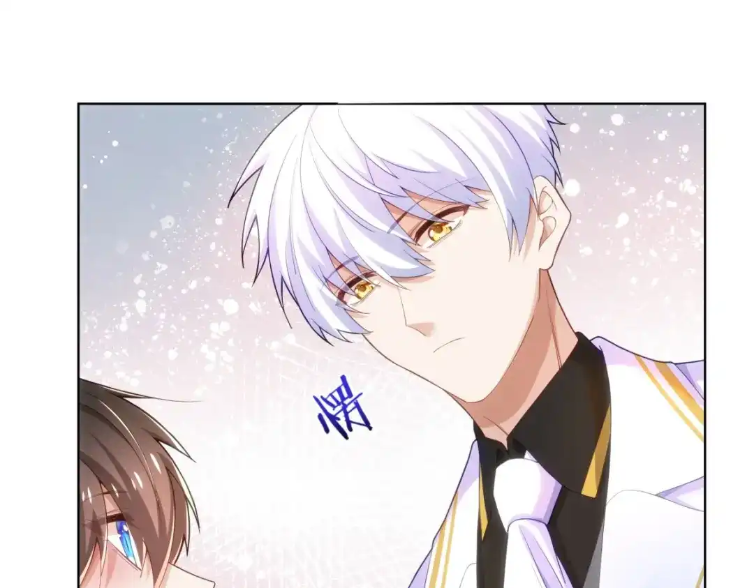 狼元帅的双重宠爱 第30话身体很诚实 第3页