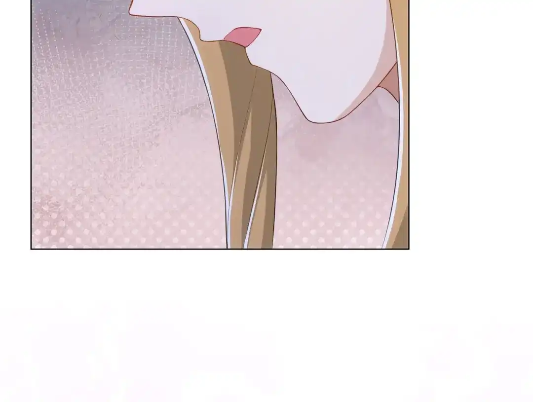 狼元帅的双重宠爱 第31话喜帖 第37页