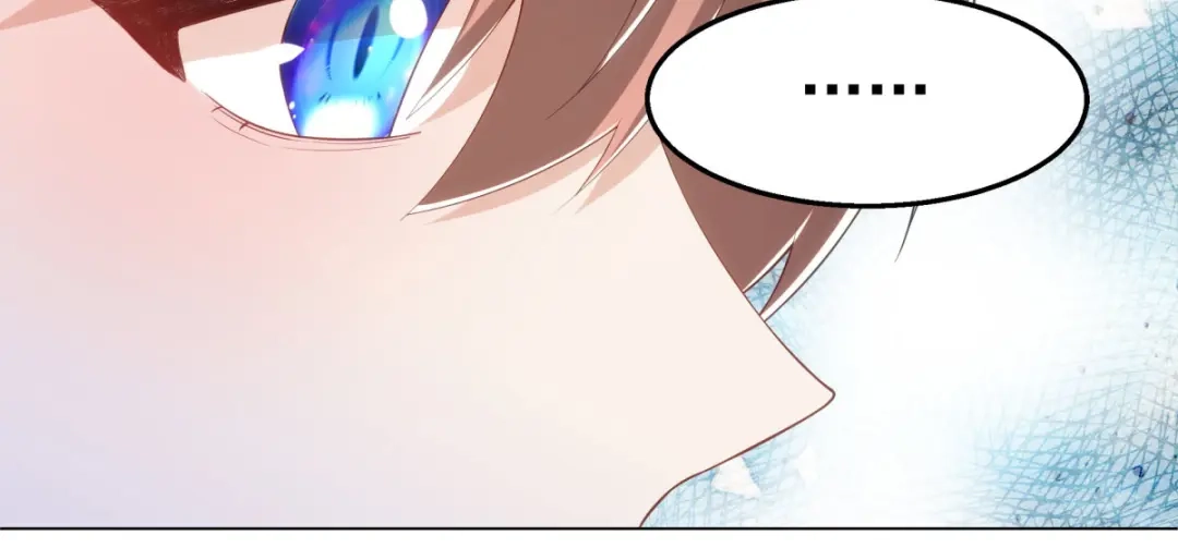 狼元帅的双重宠爱 第31话喜帖 第85页