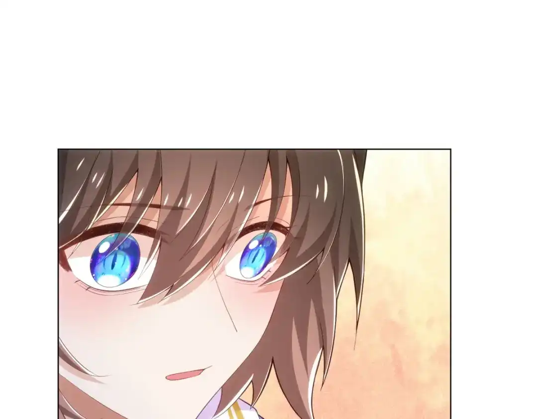 狼元帅的双重宠爱 第31话喜帖 第86页