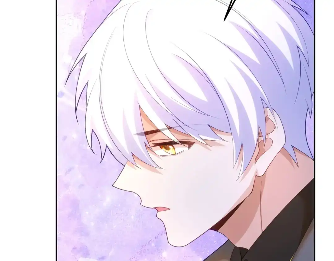 狼元帅的双重宠爱 第33话杀机 第59页