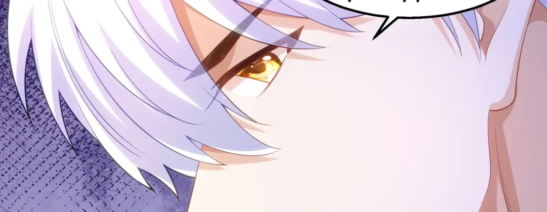 狼元帅的双重宠爱 第33话杀机 第67页
