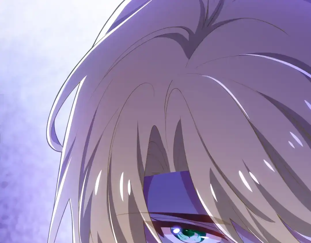狼元帅的双重宠爱 第33话杀机 第79页