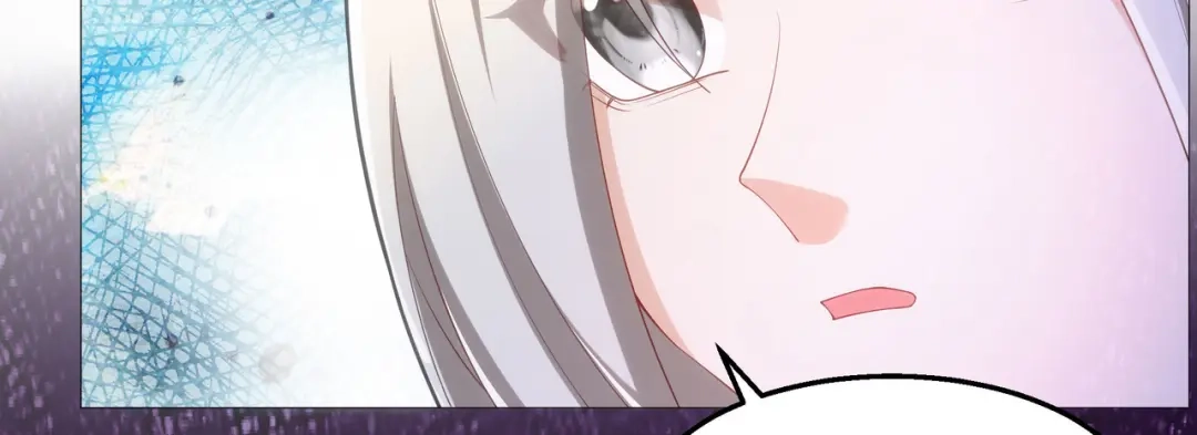 狼元帅的双重宠爱 第33话杀机 第8页
