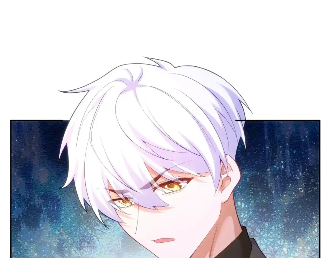 狼元帅的双重宠爱 第34话误会 第3页