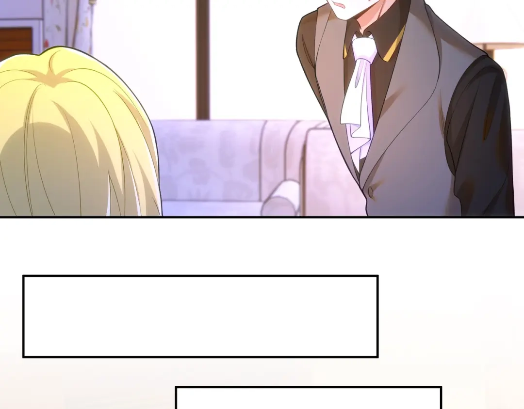 狼元帅的双重宠爱 第34话误会 第6页