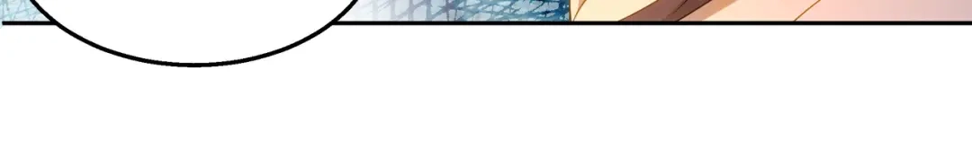 狼元帅的双重宠爱 第35话暧昧 第37页