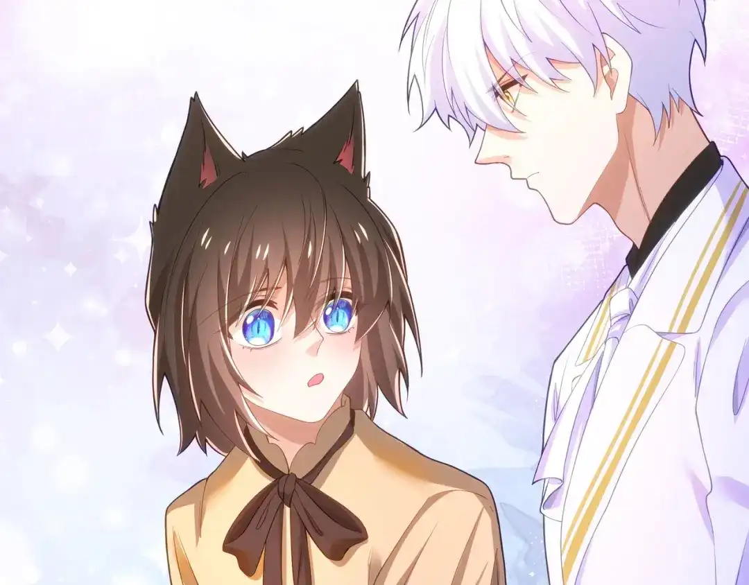狼元帅的双重宠爱 第35话暧昧 第44页