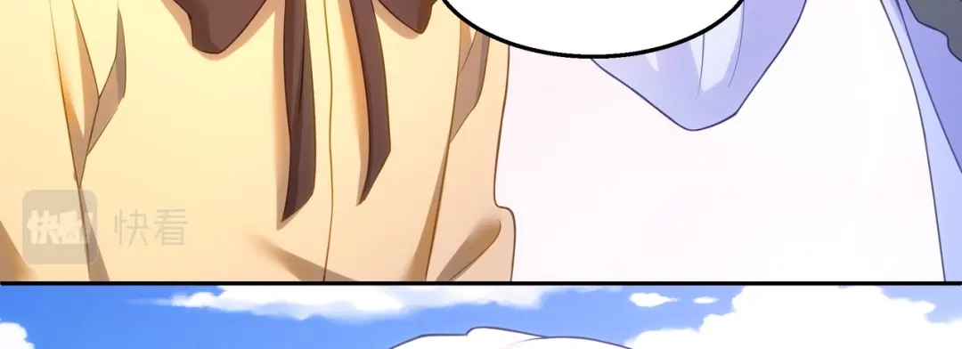 狼元帅的双重宠爱 第35话暧昧 第62页