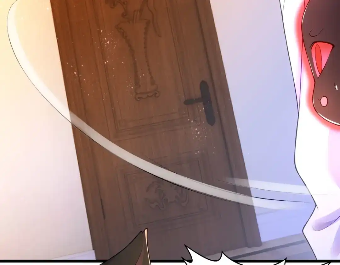 狼元帅的双重宠爱 第35话暧昧 第7页