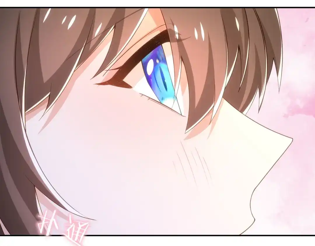 狼元帅的双重宠爱 第35话暧昧 第73页