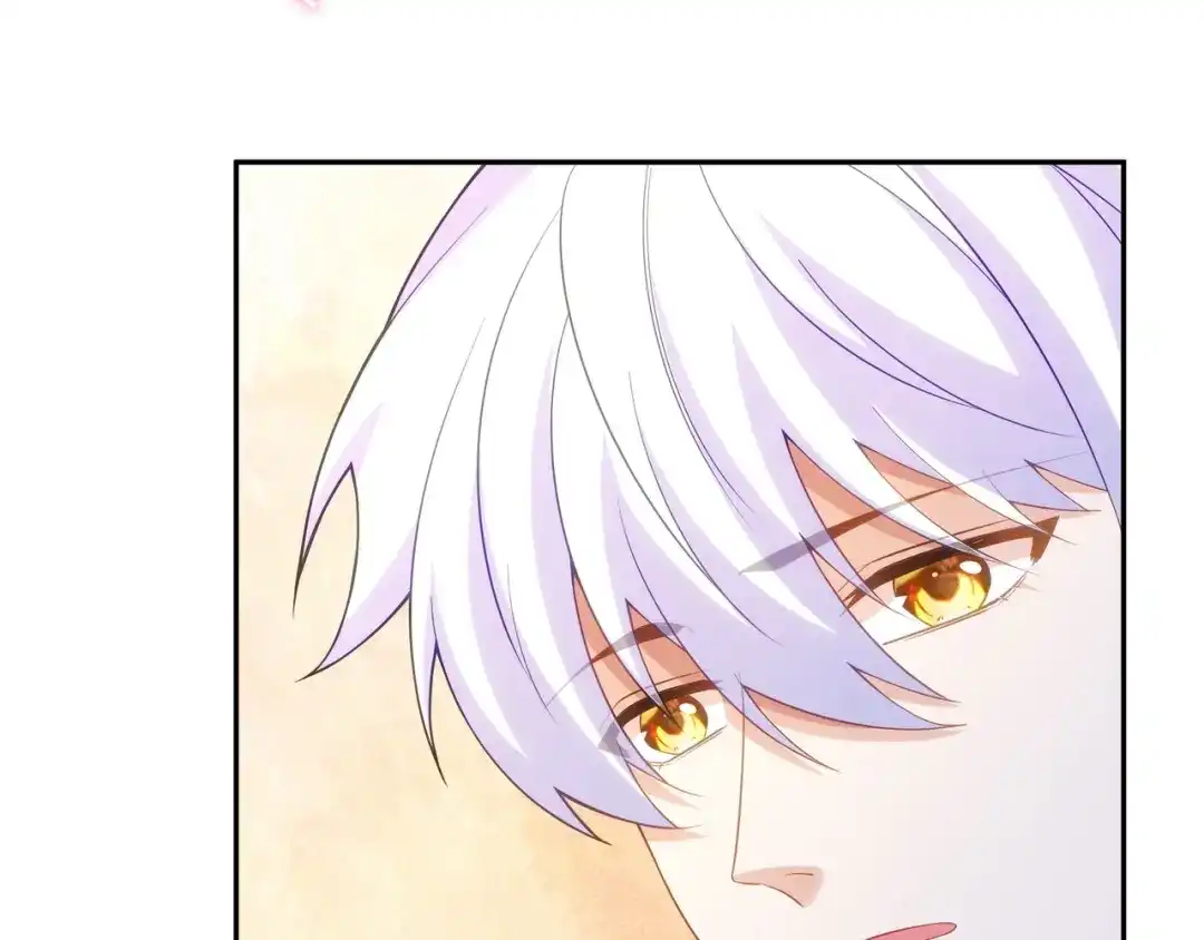 狼元帅的双重宠爱 第35话暧昧 第74页