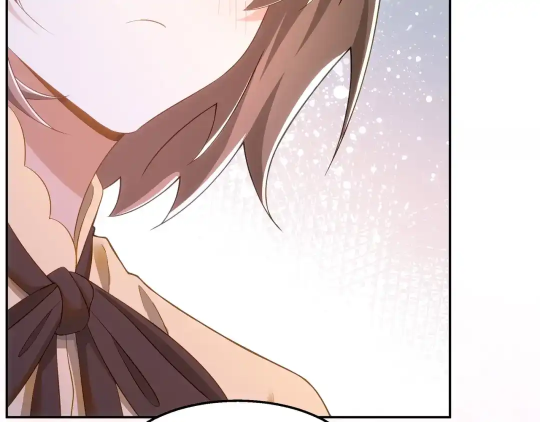 狼元帅的双重宠爱 第35话暧昧 第77页