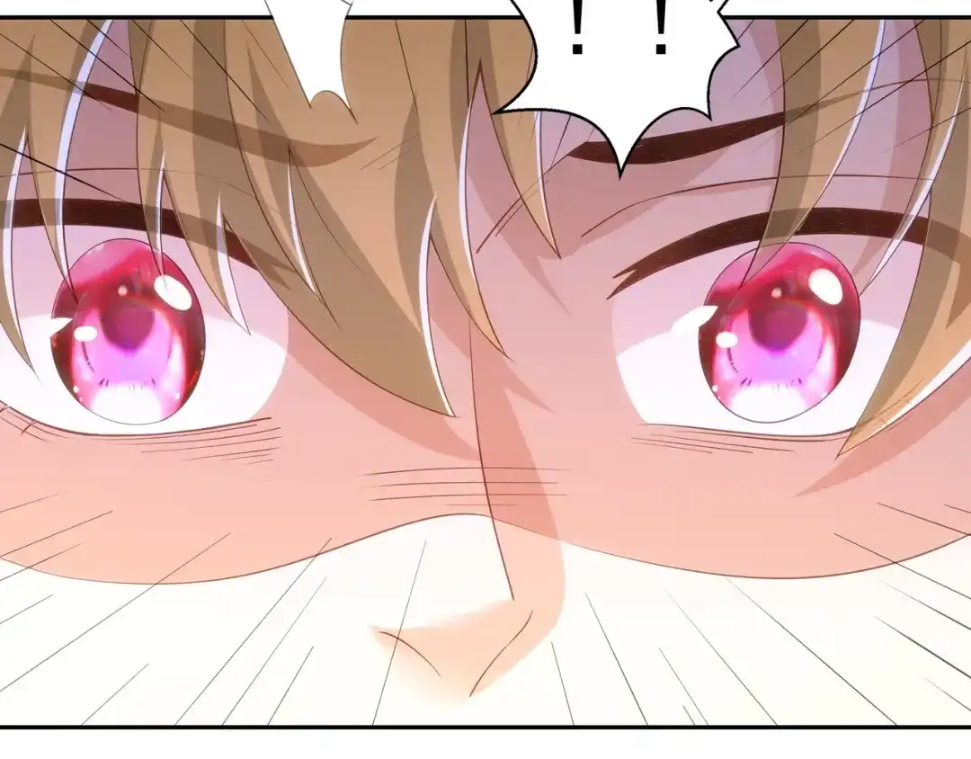 狼元帅的双重宠爱 第37话回忆的空白 第16页
