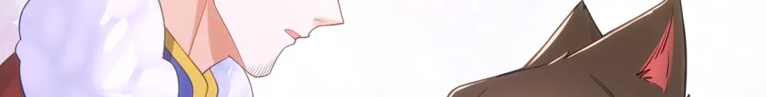 狼元帅的双重宠爱 第37话回忆的空白 第45页