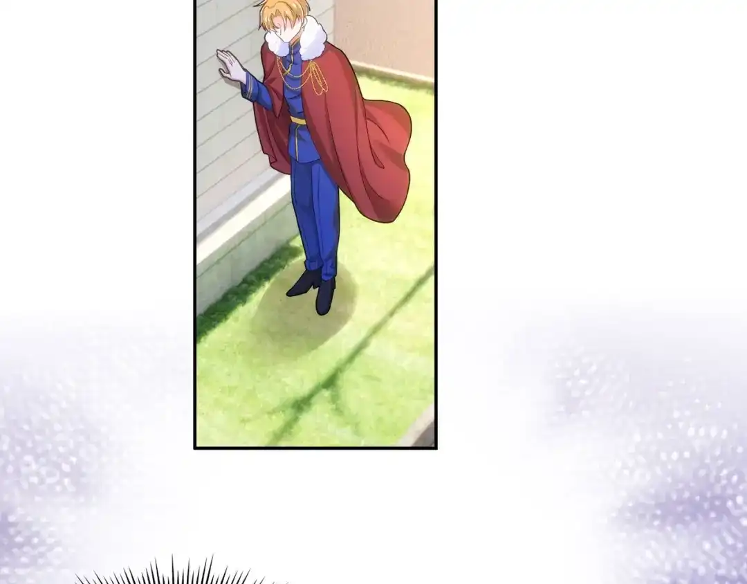 狼元帅的双重宠爱 第37话回忆的空白 第77页
