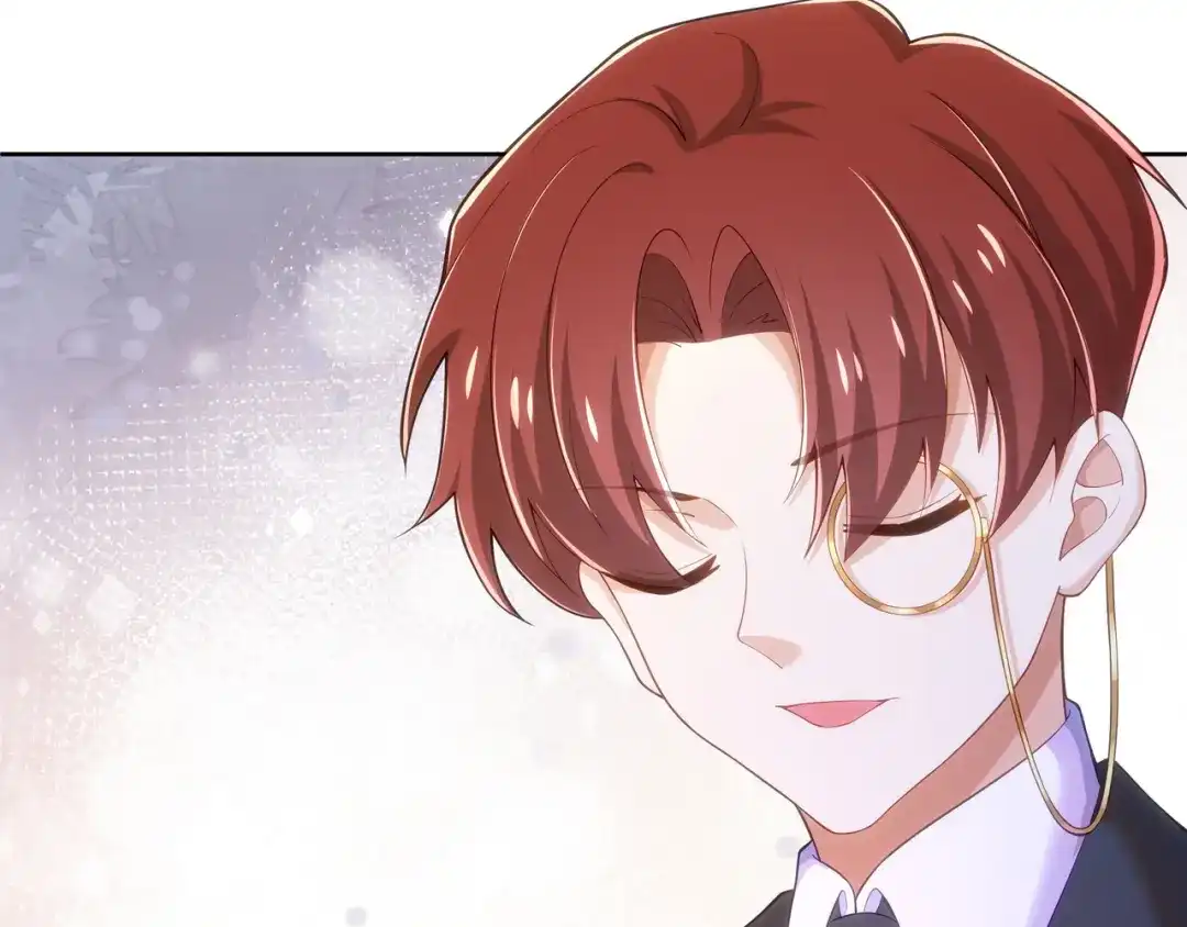 狼元帅的双重宠爱 第38话订婚宴 第13页