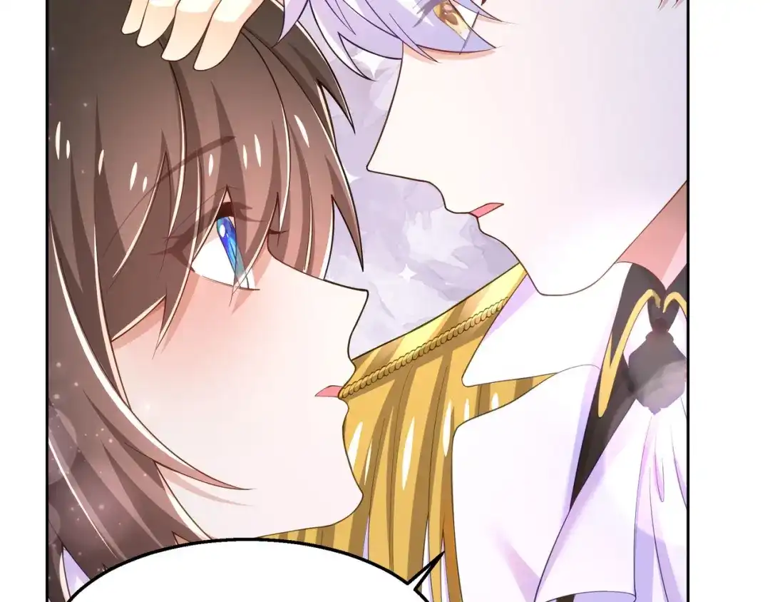 狼元帅的双重宠爱 第38话订婚宴 第52页