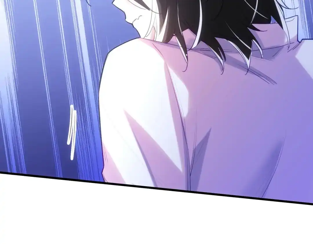 狼元帅的双重宠爱 第3话MATE 第70页