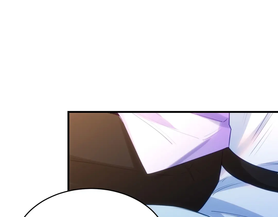 狼元帅的双重宠爱 第3话MATE 第75页