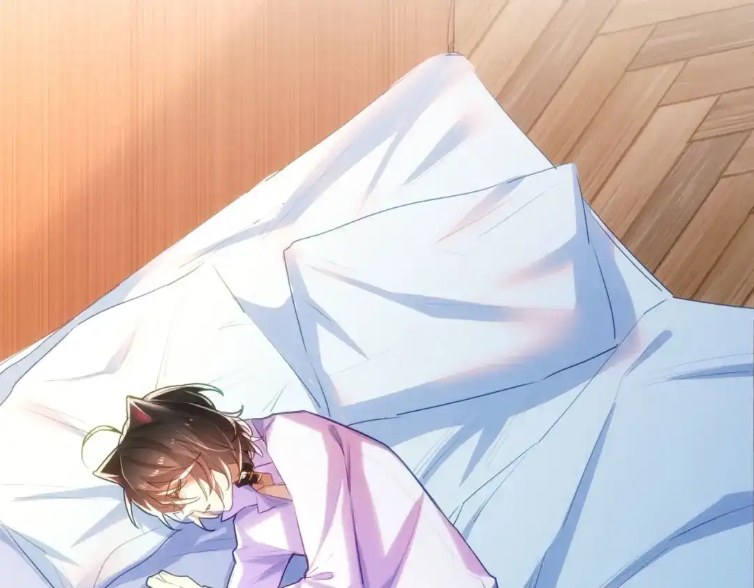 狼元帅的双重宠爱 第3话MATE 第99页