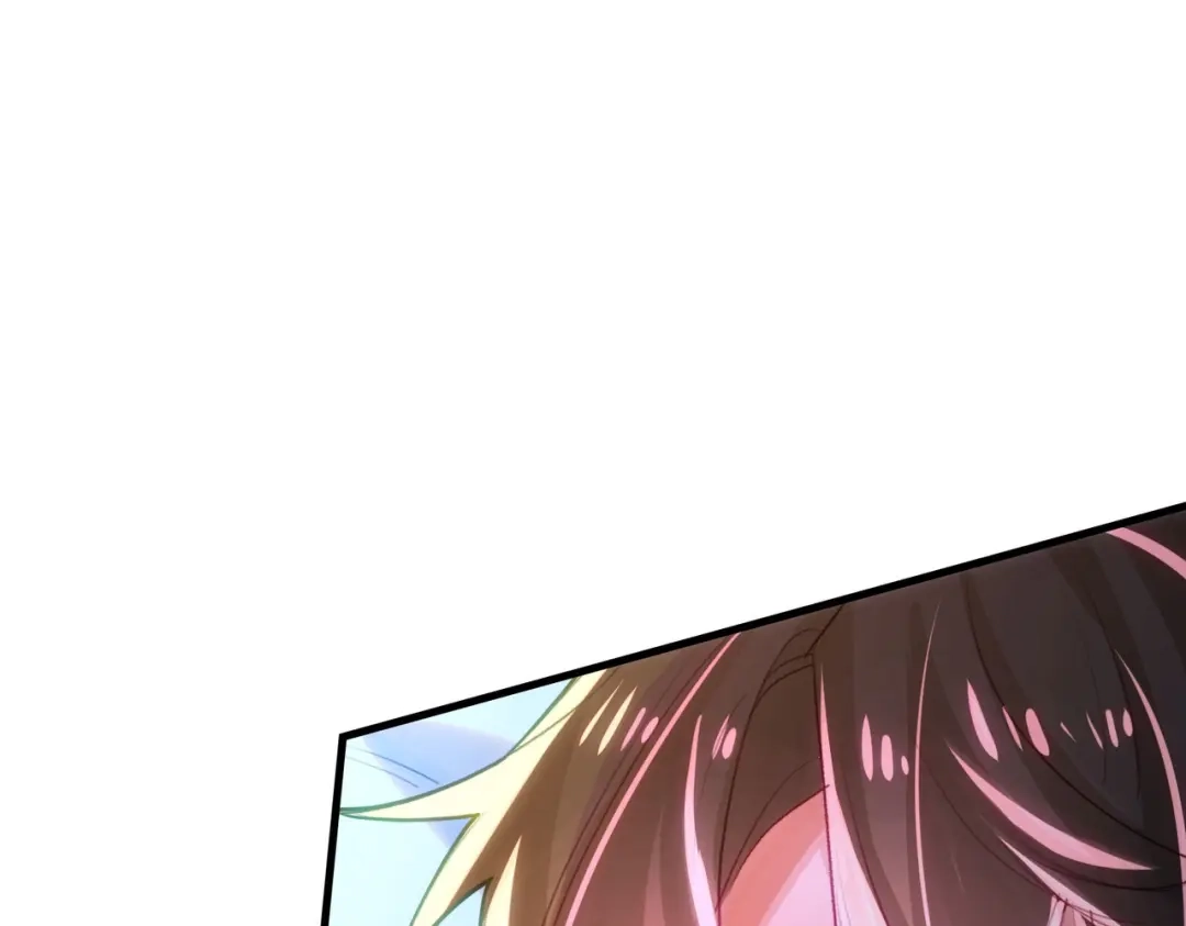 狼元帅的双重宠爱 第4话霍德尔 第71页