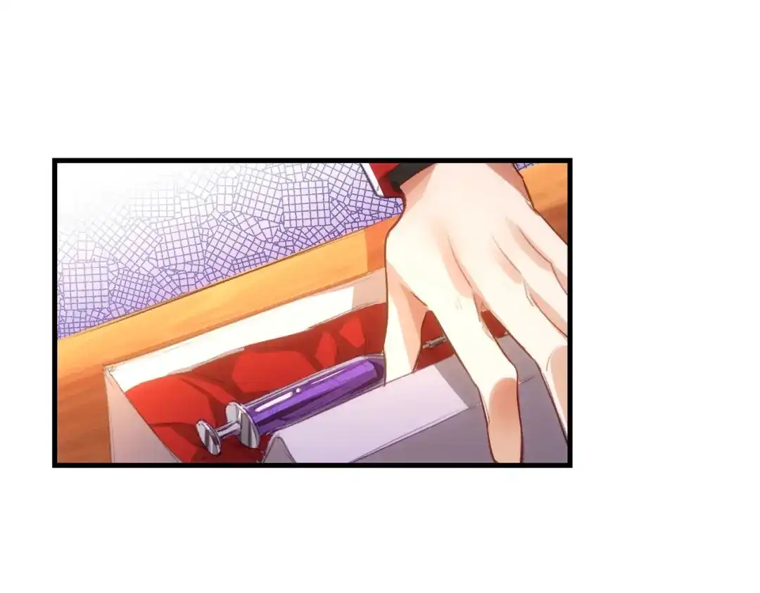 狼元帅的双重宠爱 第5话可以抱我么 第89页