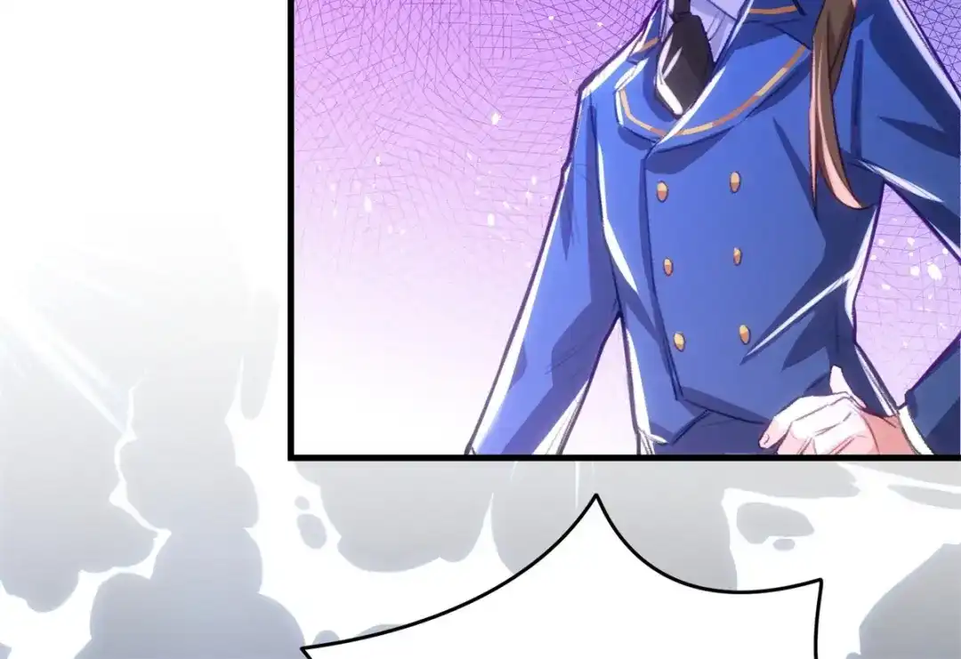 狼元帅的双重宠爱 第6话吸引力 第53页