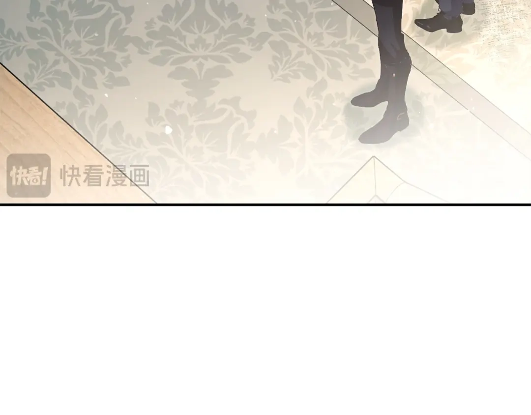 只有我不知道恶女是男人 第11话 朋友的救赎 第202页