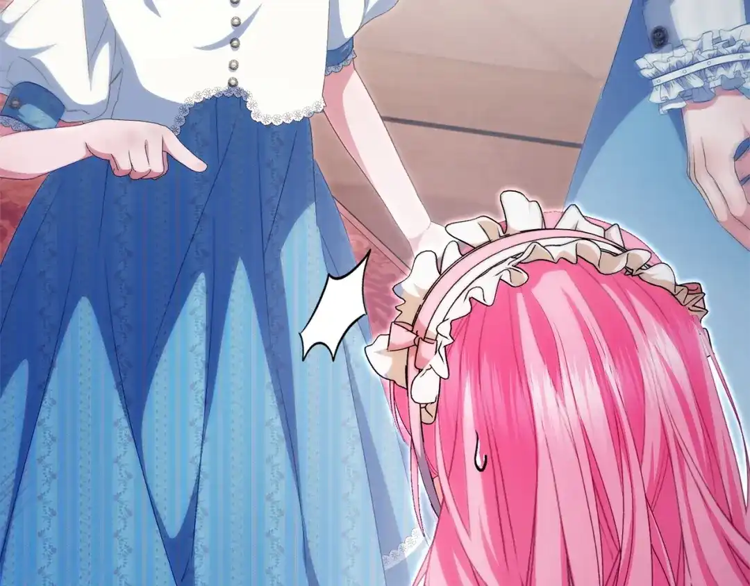 只有我不知道恶女是男人 第15话 危机降临 第171页