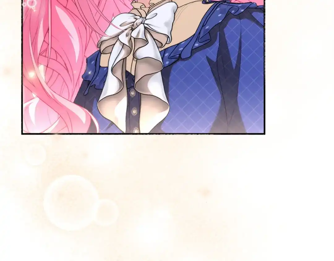 只有我不知道恶女是男人 第17话 大胆表白 第36页