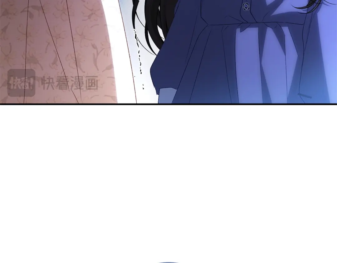 只有我不知道恶女是男人 第20话 害怕一个人 第62页