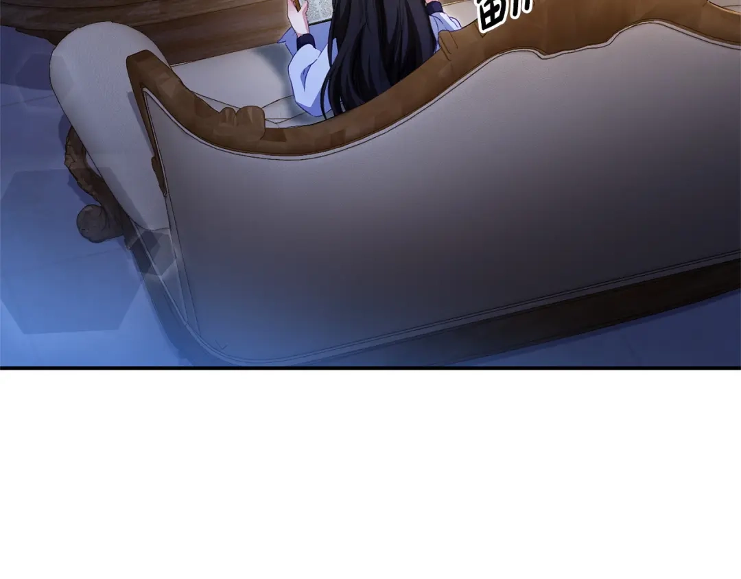 只有我不知道恶女是男人 第21话 阴谋 第29页