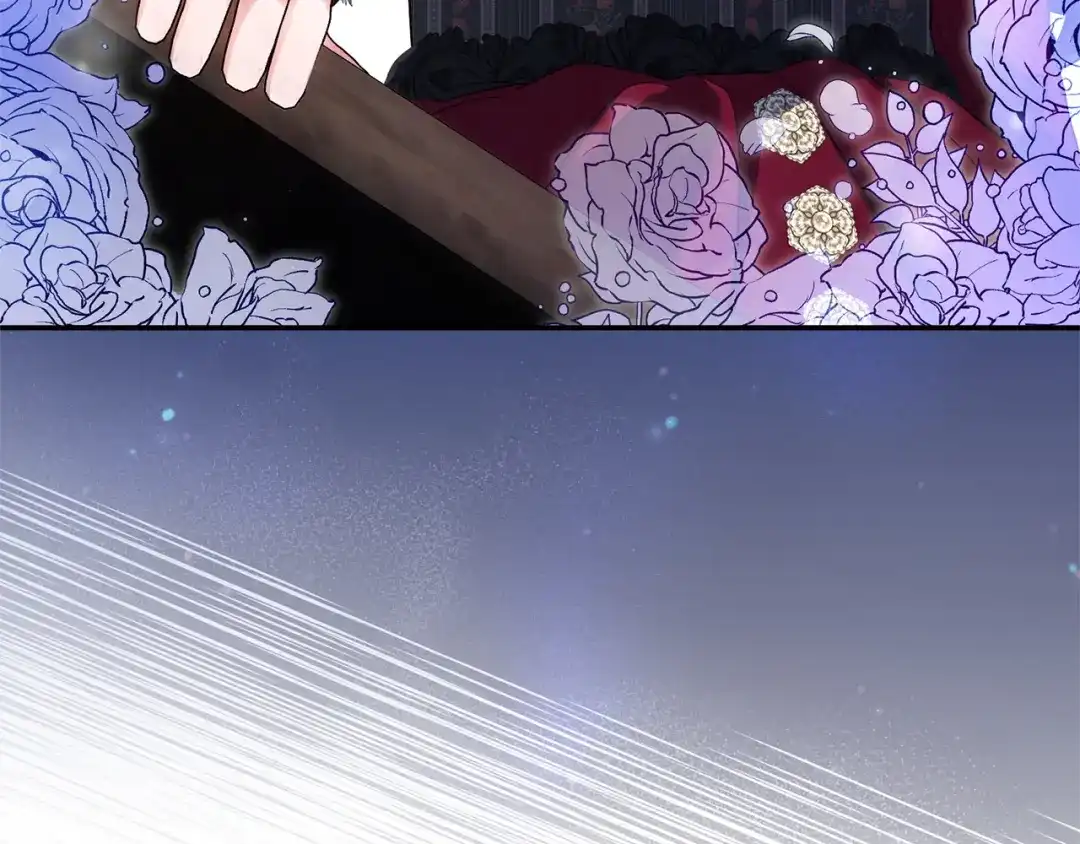 只有我不知道恶女是男人 第4话 坚持不懈 第117页