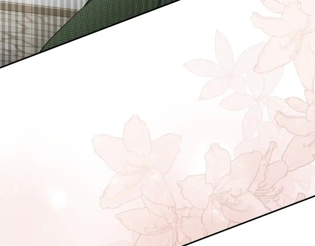 只有我不知道恶女是男人 第4话 坚持不懈 第51页