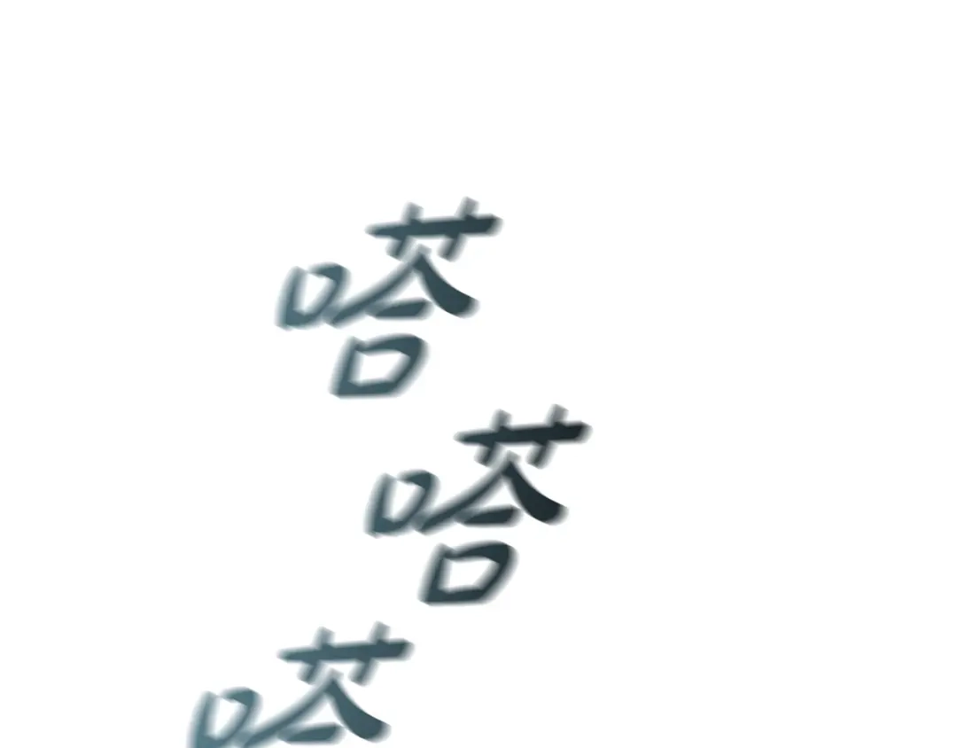 只有我不知道恶女是男人 第7话 直球进击 第325页