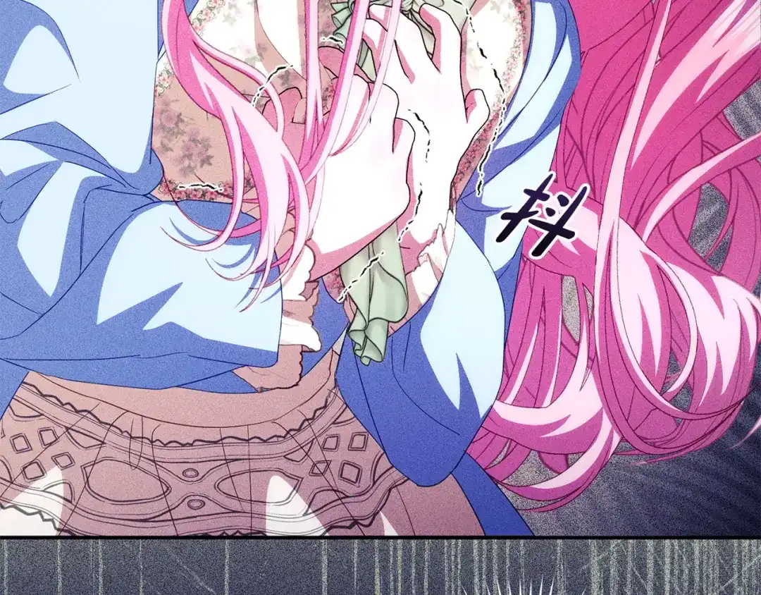 只有我不知道恶女是男人 第8话 为她焦心 第12页